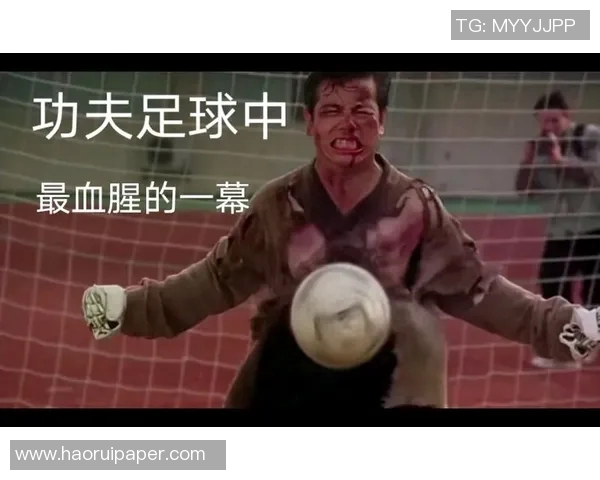 会功夫的足球明星：盘点那些在绿茵场上闪耀的武术高手